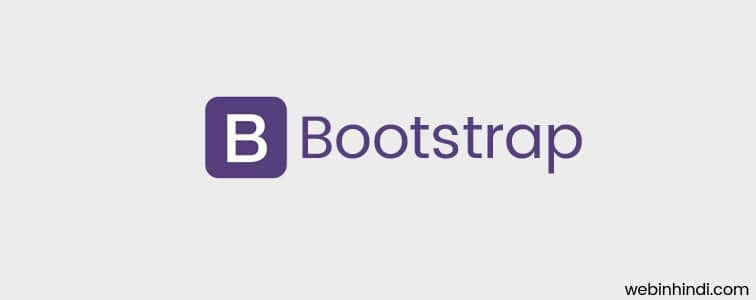 bootstrap-kya-hai-in-hindi
