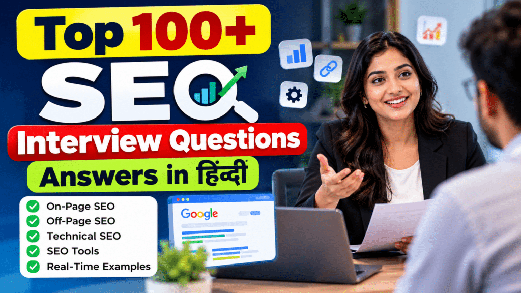SEO Interview Questions in Hindi