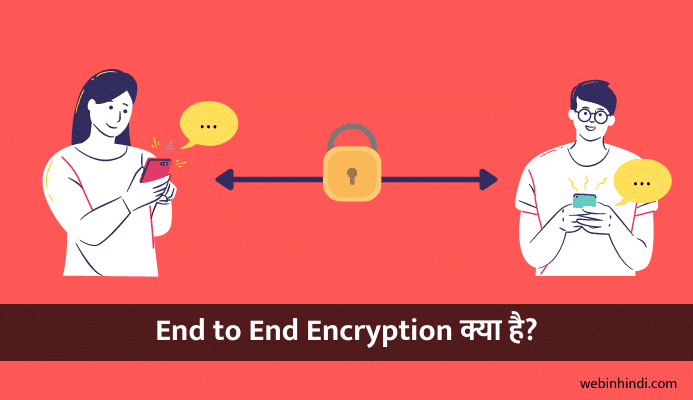 end-to-end-encryption-whatsapp-end-to